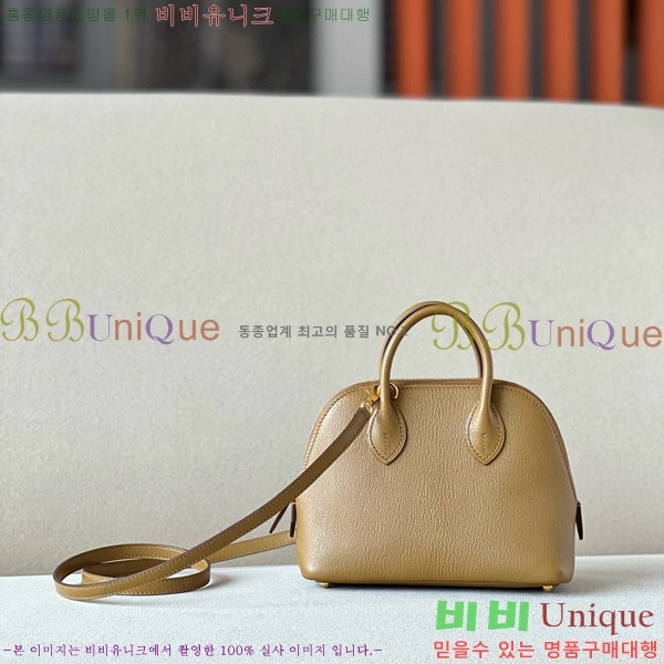 #�����޽� ������ �̴� 18CM B0180240-26