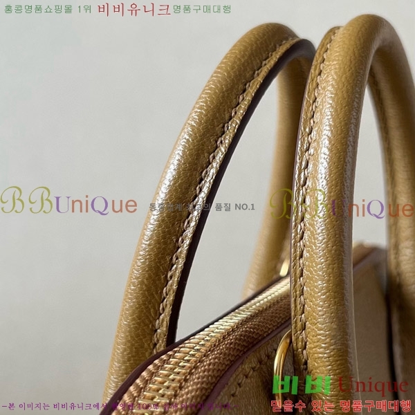 #�����޽� ������ �̴� 18CM B0180240-26