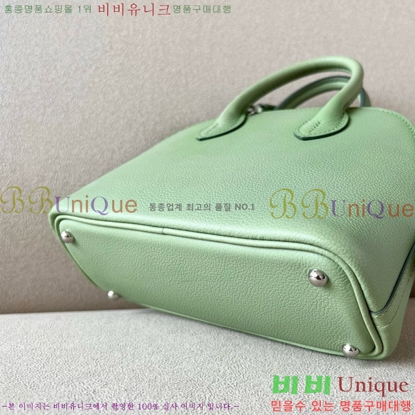 #�����޽� ������ �̴� 18CM B0180240-27