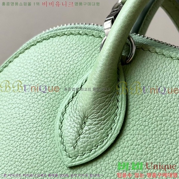 #�����޽� ������ �̴� 18CM B0180240-27