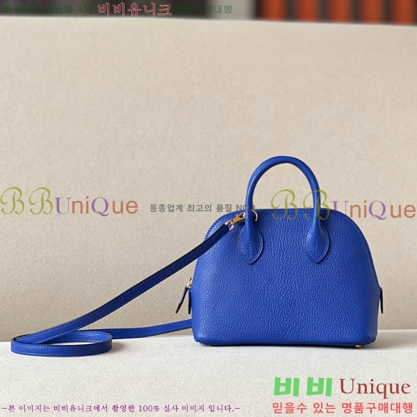 #�����޽� ������ �̴� 18CM B0180240-28