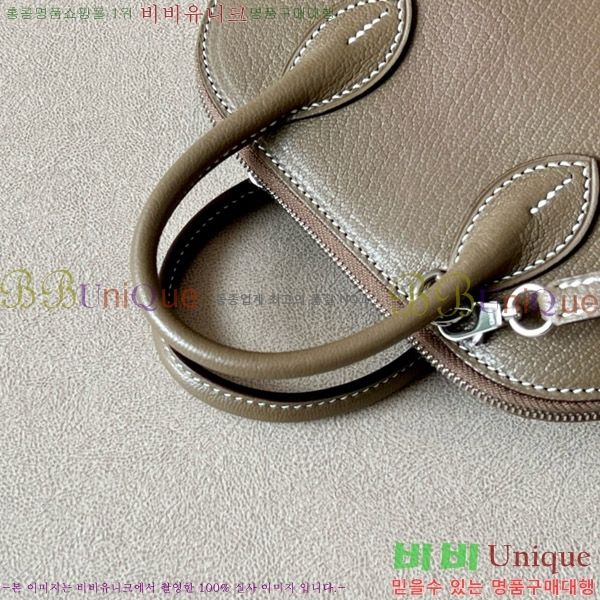 #�����޽� ������ �̴� 18CM B0180240-31