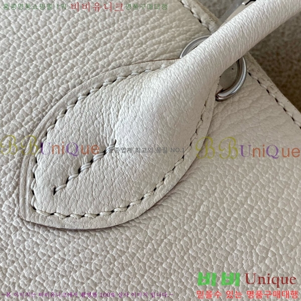 #�����޽� ������ �̴� 18CM B0180240-39