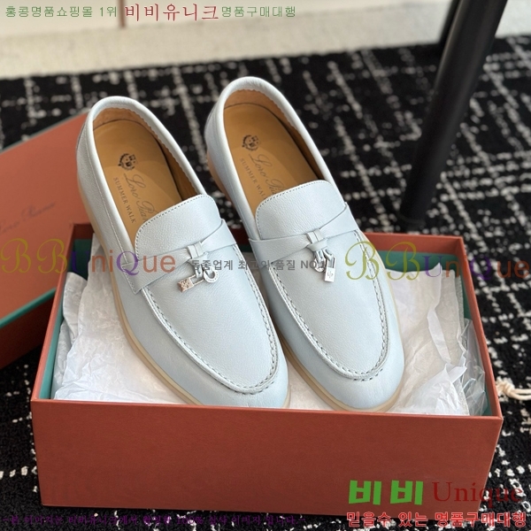 ���� �η��ǾƳ� Ŭ���� ���� LO2412885-1