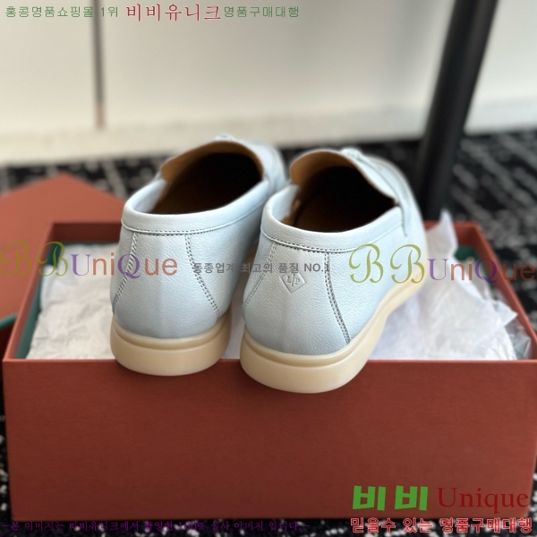 ���� �η��ǾƳ� Ŭ���� ���� LO2412885-1