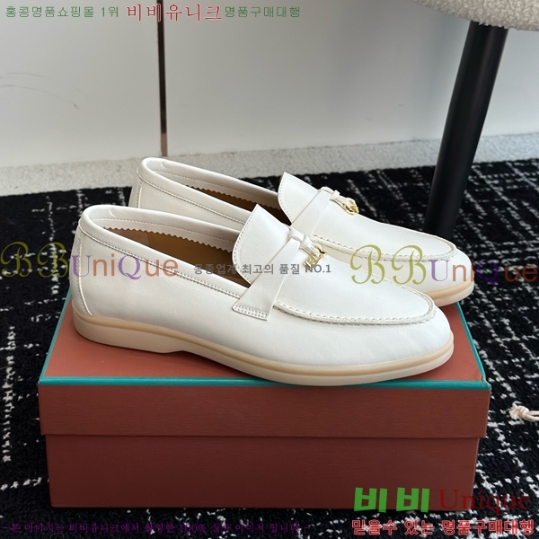 ���� �η��ǾƳ� Ŭ���� ���� LO2412885-2