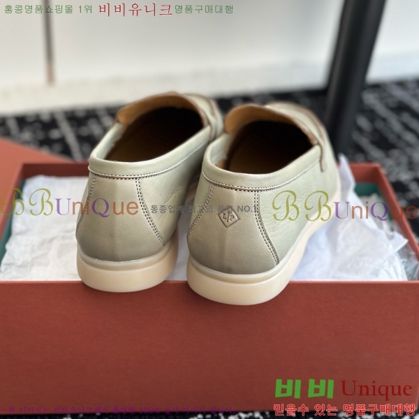 ���� �η��ǾƳ� Ŭ���� ���� LO2412885-3