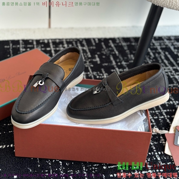 ���� �η��ǾƳ� Ŭ���� ���� LO2412885-4