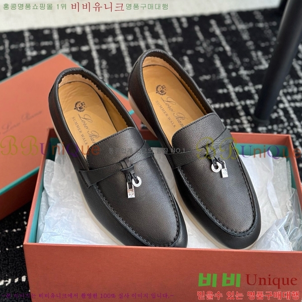 ���� �η��ǾƳ� Ŭ���� ���� LO2412885-4