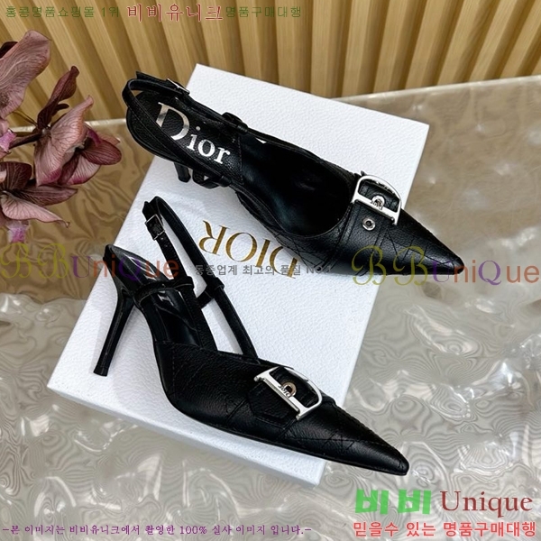 ��� ������ D5O412446-1 �� 8.5cm