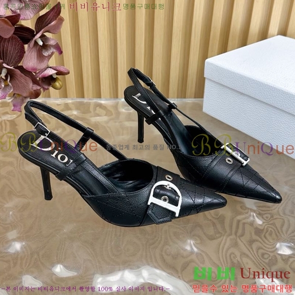 ��� ������ D5O412446-1 �� 8.5cm