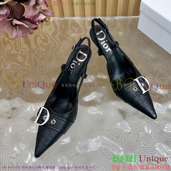 ��� ������ D5O412446-1 �� 8.5cm