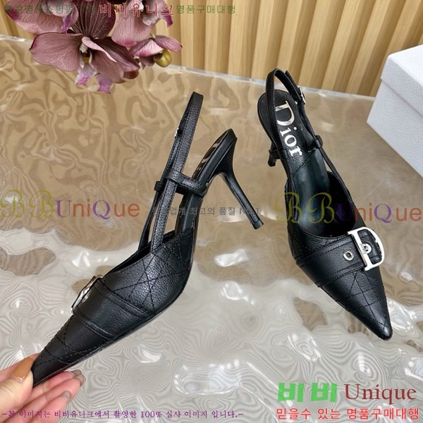 ��� ������ D5O412446-1 �� 8.5cm