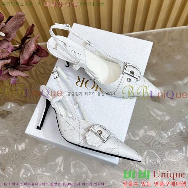 ��� ������ D5O412446-2 �� 8.5cm