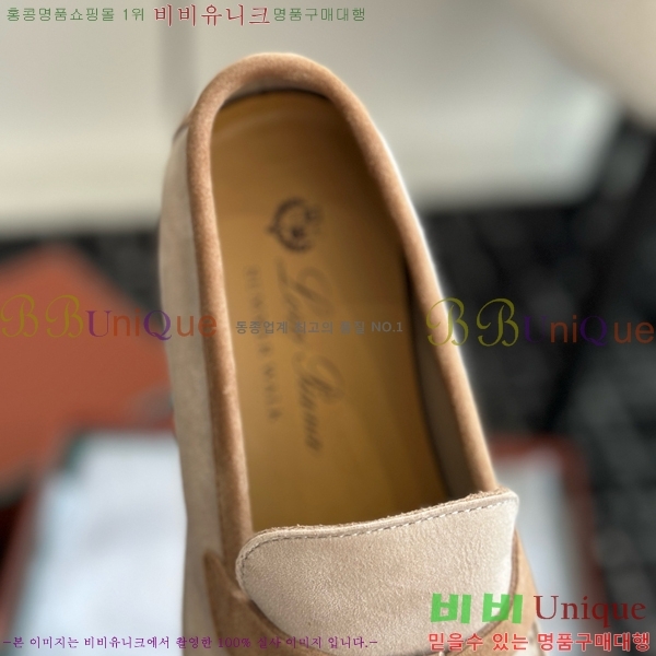 ���� �η��ǾƳ� Ŭ���� ���� LO2412885-6