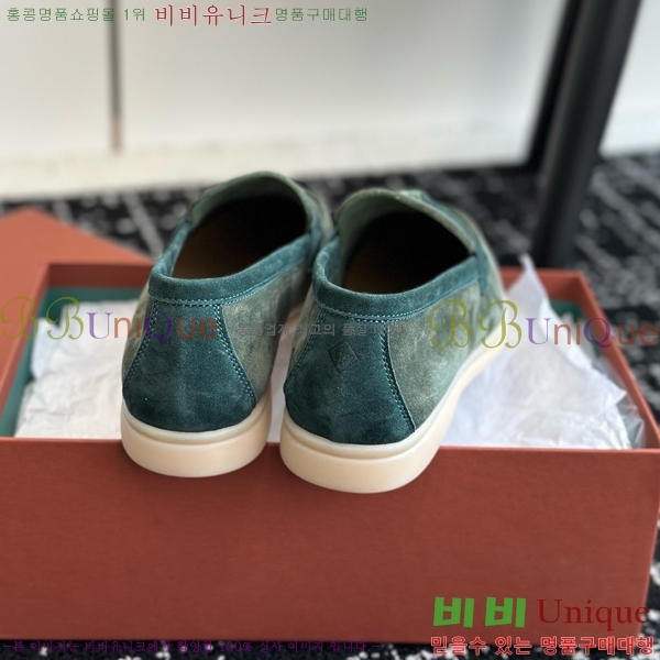 ���� �η��ǾƳ� Ŭ���� ���� LO2412885-7