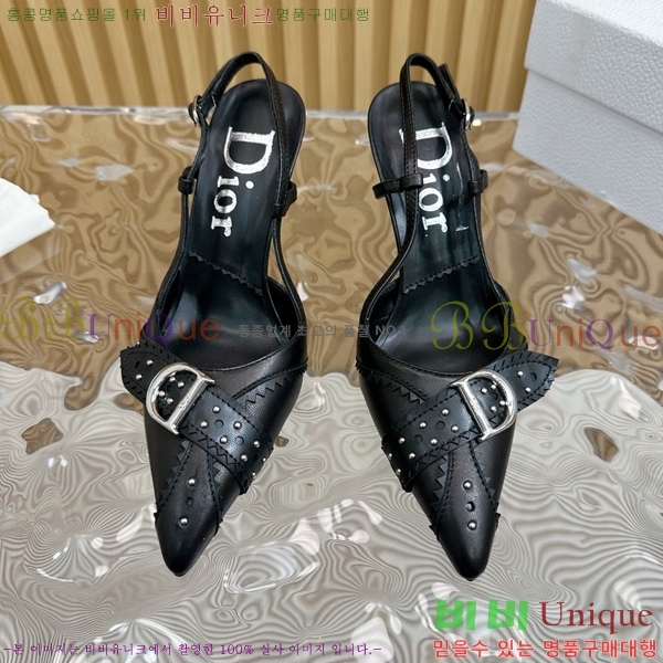 ��� ������ D5O412446-3 �� 8.5cm