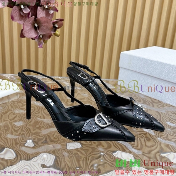 ��� ������ D5O412446-3 �� 8.5cm