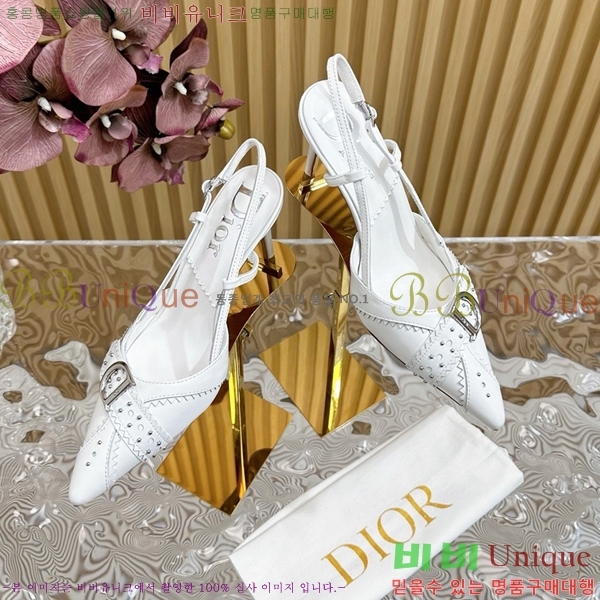 ��� ������ D5O412446-4 �� 8.5cm