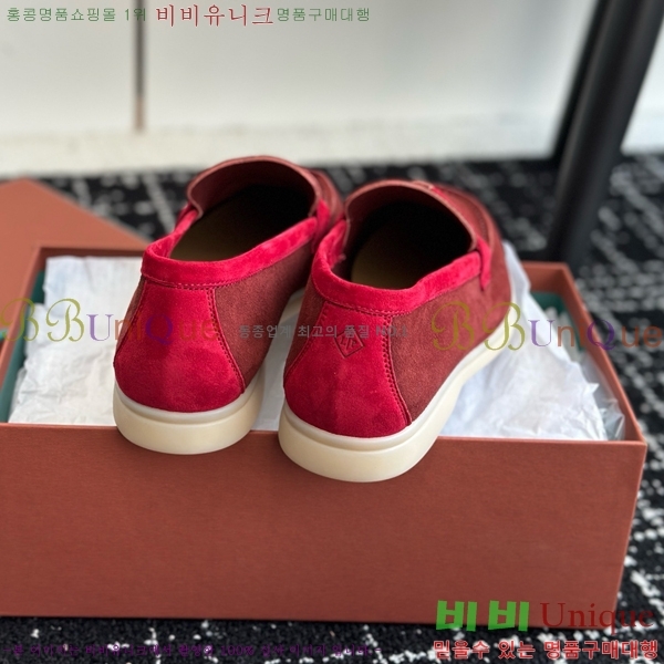 ���� �η��ǾƳ� Ŭ���� ���� LO2412885-9