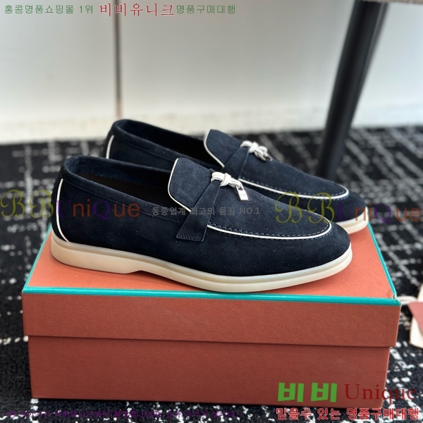 ���� �η��ǾƳ� Ŭ���� ���� LO2412885-12