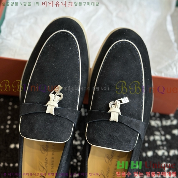 ���� �η��ǾƳ� Ŭ���� ���� LO2412885-12