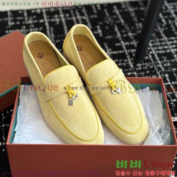 ���� �η��ǾƳ� Ŭ���� ���� LO2412885-13