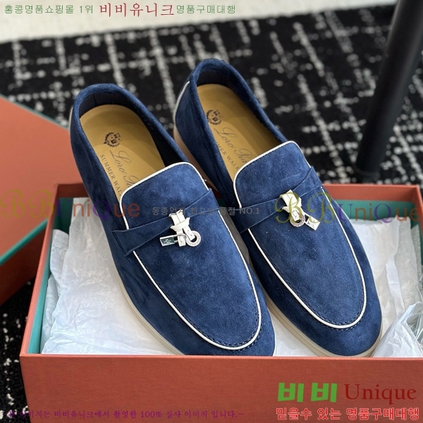 ���� �η��ǾƳ� Ŭ���� ���� LO2412885-15