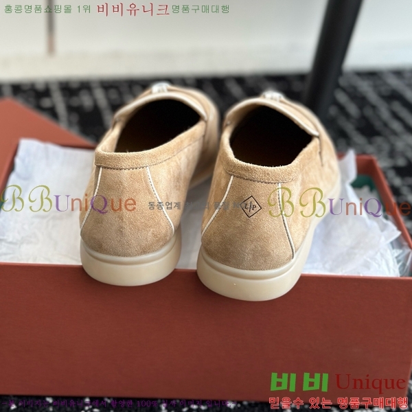 ���� �η��ǾƳ� Ŭ���� ���� LO2412885-16