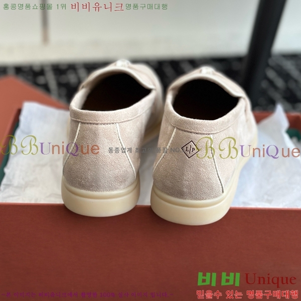 ���� �η��ǾƳ� Ŭ���� ���� LO2412885-17