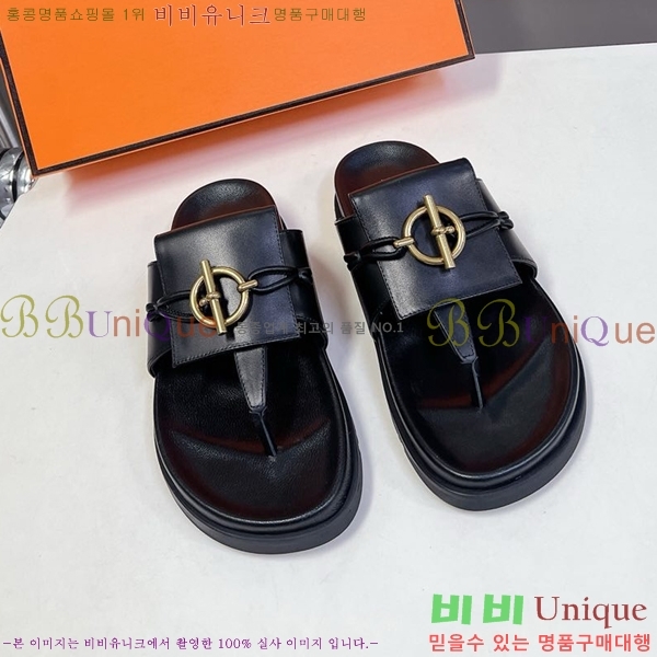 �����޽� ���� ������ �������� H245585-1