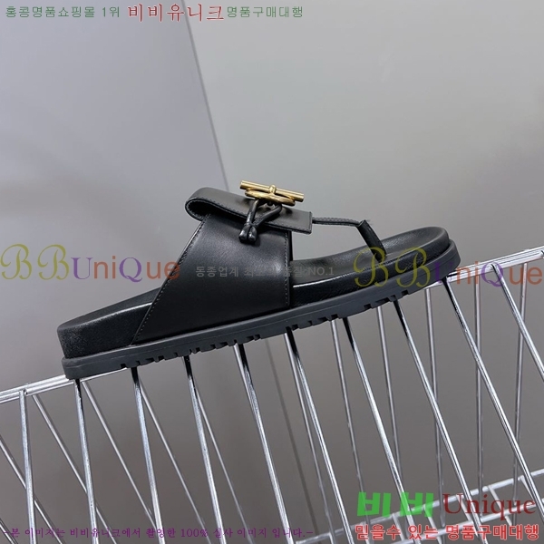 �����޽� ���� ������ �������� H245585-1