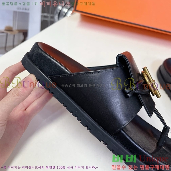 �����޽� ���� ������ �������� H245585-1