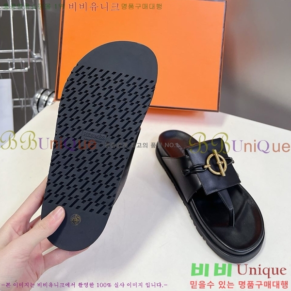 �����޽� ���� ������ �������� H245585-1