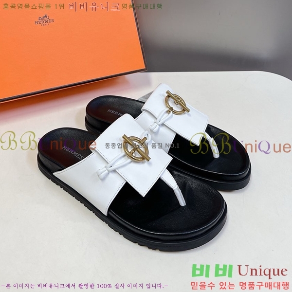 �����޽� ���� ������ �������� H245585-2