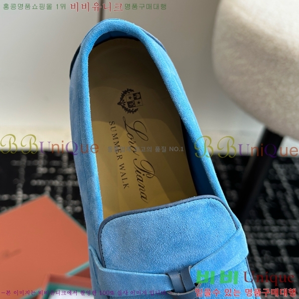 ���� �η��ǾƳ� Ŭ���� ���� LO2412885-20