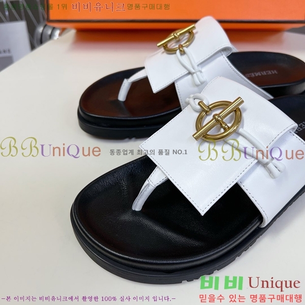 �����޽� ���� ������ �������� H245585-2