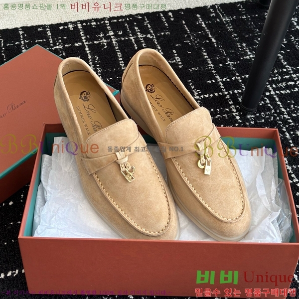 ���� �η��ǾƳ� Ŭ���� ���� LO277195-1