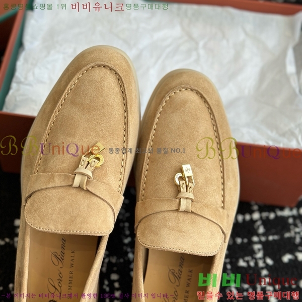 ���� �η��ǾƳ� Ŭ���� ���� LO277195-1