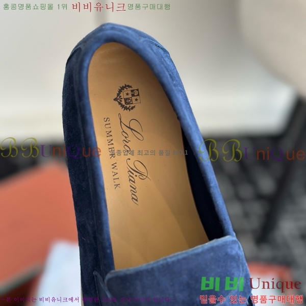 ���� �η��ǾƳ� Ŭ���� ���� LO277195-22