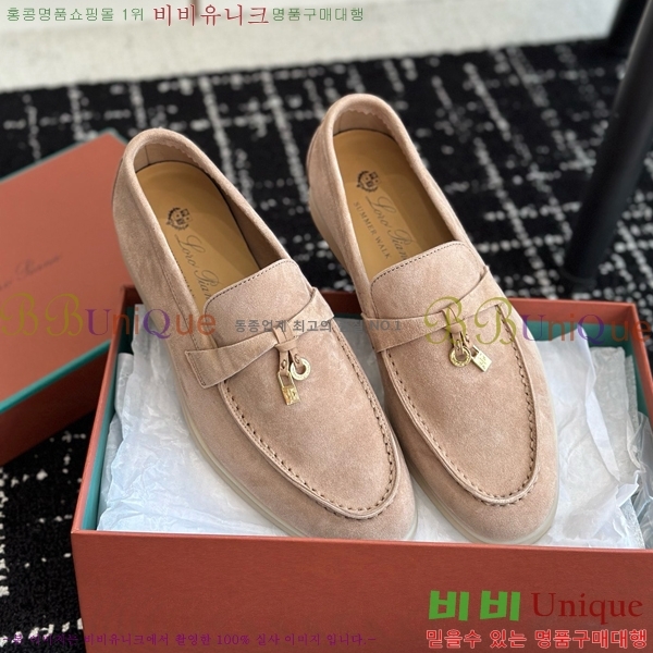 ���� �η��ǾƳ� Ŭ���� ���� LO277195-2