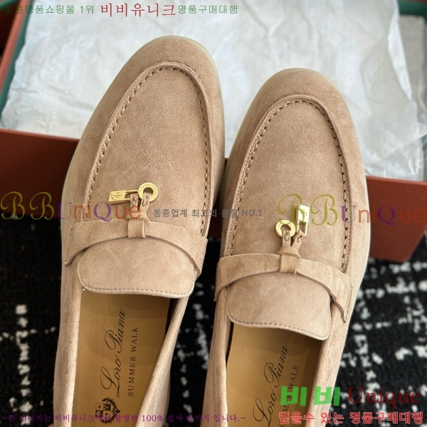 ���� �η��ǾƳ� Ŭ���� ���� LO277195-2