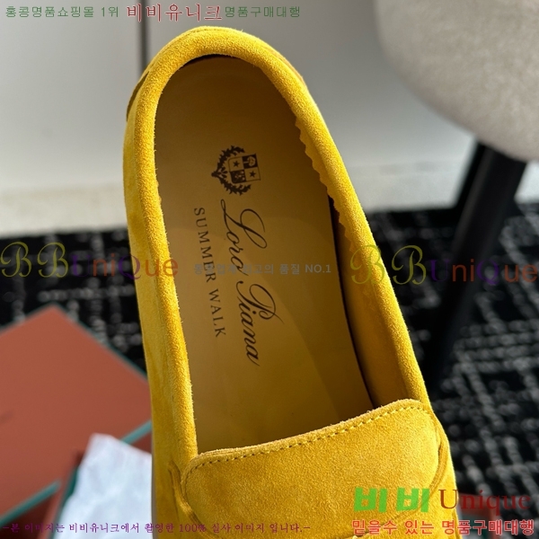 ���� �η��ǾƳ� Ŭ���� ���� LO277195-4