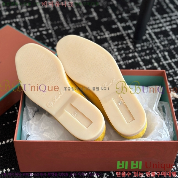 ���� �η��ǾƳ� Ŭ���� ���� LO277195-4