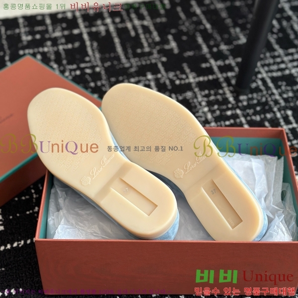 ���� �η��ǾƳ� Ŭ���� ���� LO277195-5