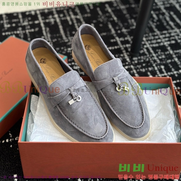 ���� �η��ǾƳ� Ŭ���� ���� LO277195-6