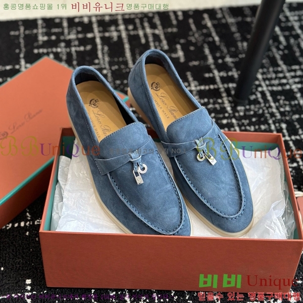 ���� �η��ǾƳ� Ŭ���� ���� LO277195-7