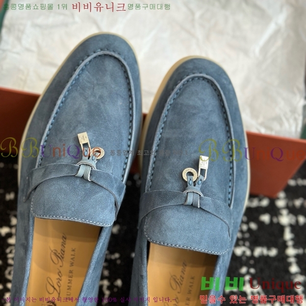 ���� �η��ǾƳ� Ŭ���� ���� LO277195-7