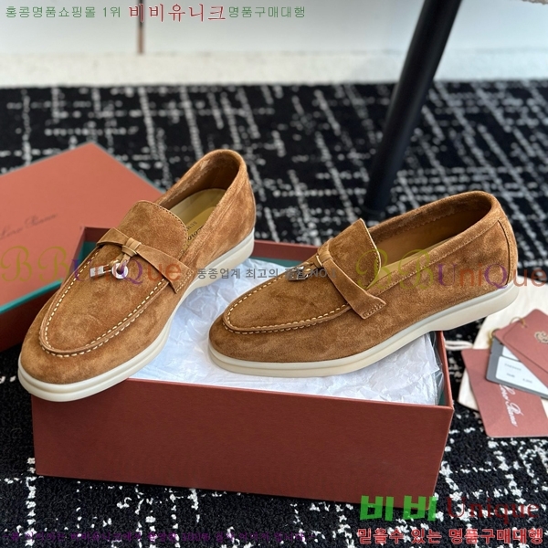 ���� �η��ǾƳ� Ŭ���� ���� LO277195-8