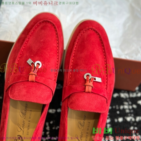 ���� �η��ǾƳ� Ŭ���� ���� LO277195-10